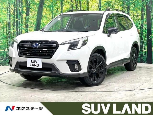 SUBARU FORESTER XT−エディション | Provide Cars