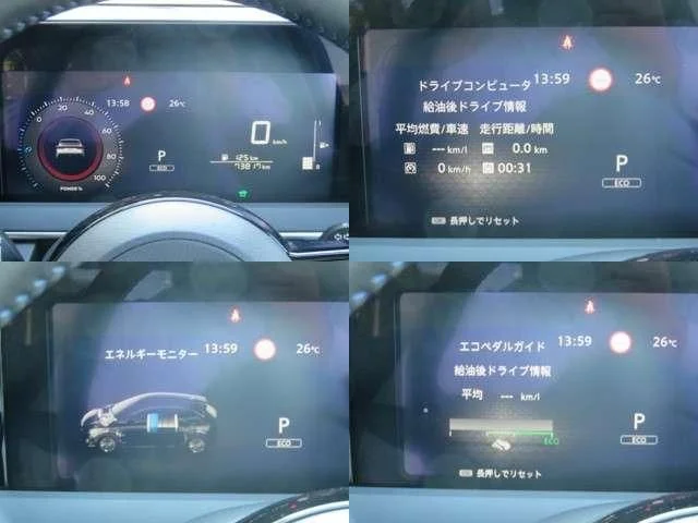 Nissan NOTE AUTECH CROSSOVER X　FOUR photo 4