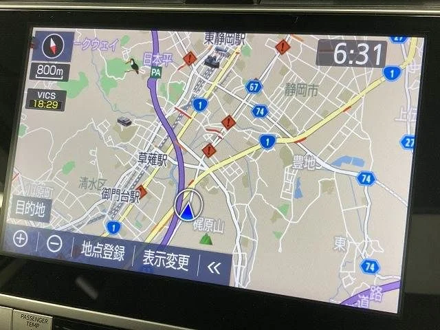 Provide Cars — Japanese Used Cars for Export