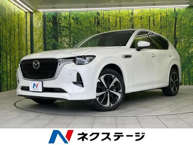 MAZDA CX-60 XD−HVエクスクルーシブ モダン4WD | Provide Cars