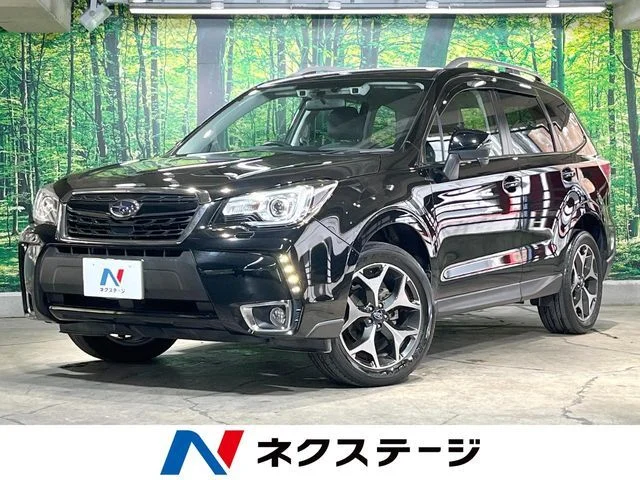 ‼️最終値下げ‼️SUBARU FORESTER非売品 SUBARU FORESTER S−リミテッド | Provide Cars