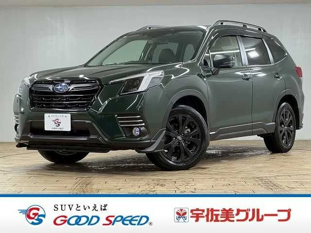 SUBARU FORESTER XT−エディション | Provide Cars