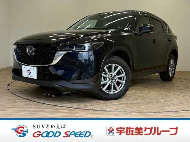 MAZDA CX-5 XD スマートエディション | Provide Cars