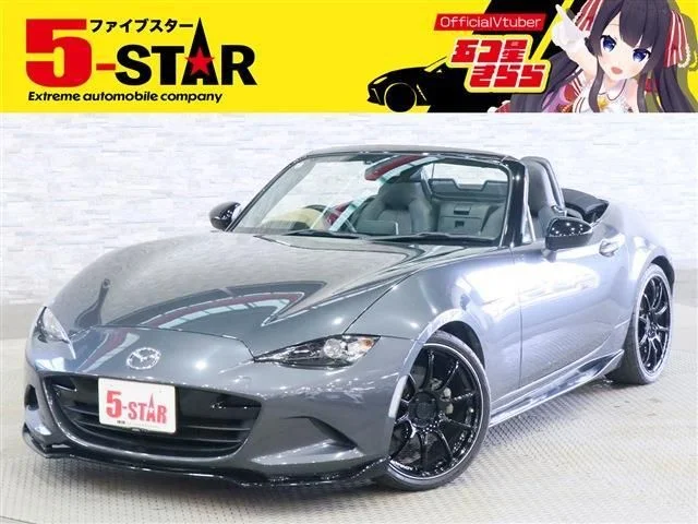 MAZDA ROADSTER S レザーパッケージ | Provide Cars