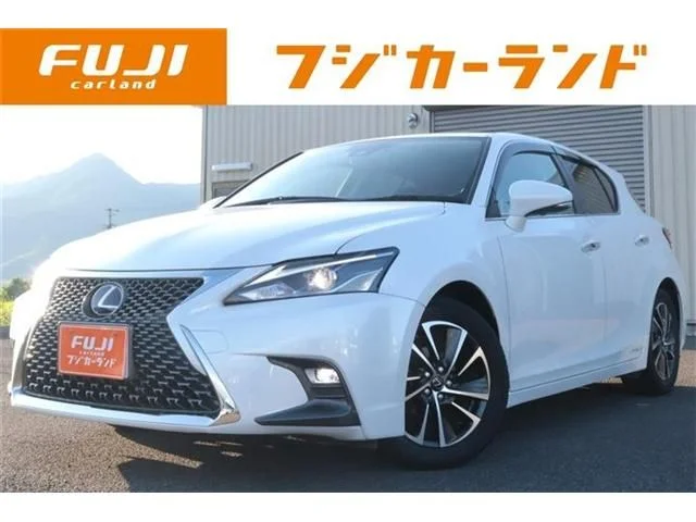 TOYOTA LEXUS CT200h バージョンC | Provide Cars