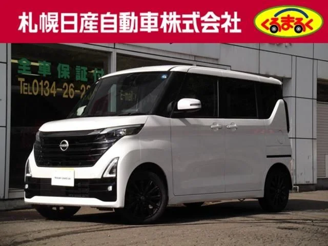 NISSAN ROOX 4WD ハイウェイスターG ターボ | Provide Cars