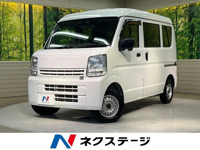 NISSAN NV100 CLIPPER DX セーフティパッケージ HR | Provide Cars