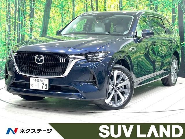 MAZDA CX-80 XD−HV プレミアム モダン | Provide Cars