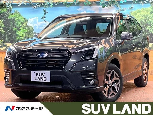 SUBARU FORESTER ツーリング | Provide Cars