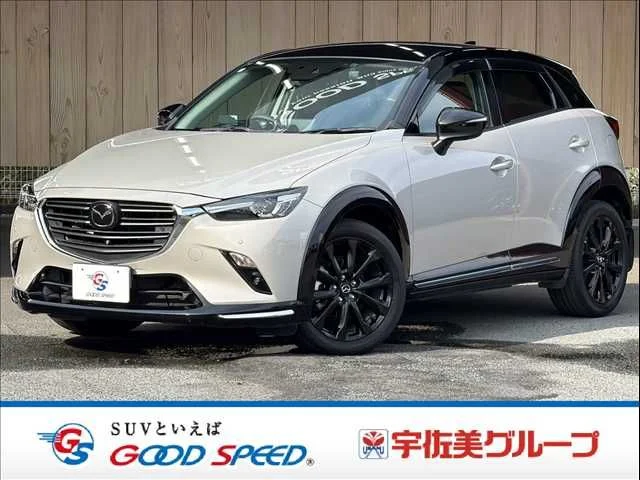 いるかページ MAZDA CX-3 XD スーパー エッジー | Provide Cars