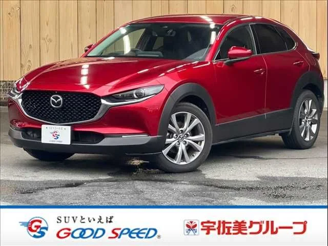 MAZDA CX-30 XD Lパッケージ | Provide Cars