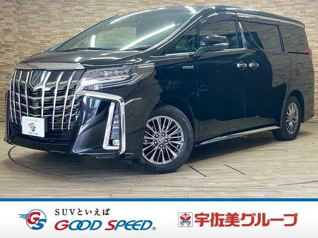 TOYOTA ALPHARD hybrid 4WD エグゼクティブラウンジ | Provide Cars