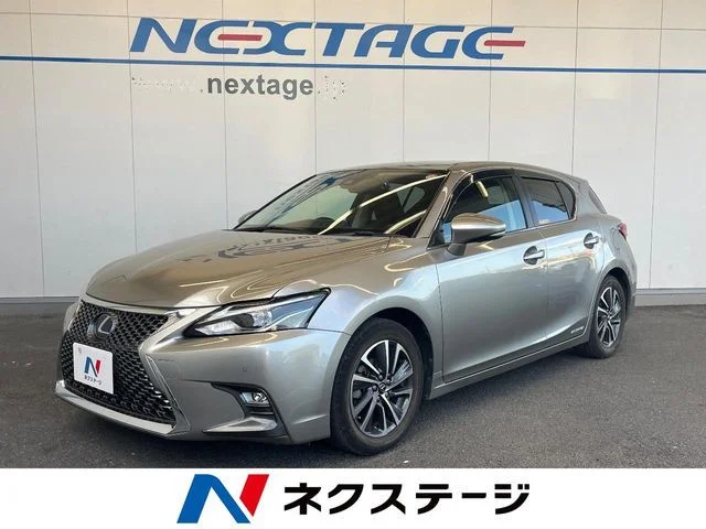 TOYOTA LEXUS CT200h バージョンC | Provide Cars